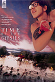 Time of the Gypsies