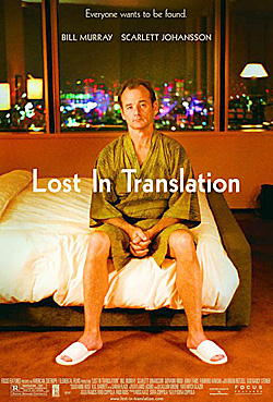 Lost in Translation