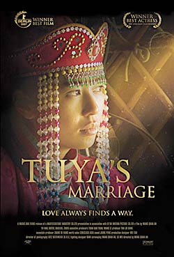 Tuya's Marriage