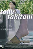 Tony Takitani