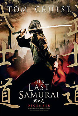 The Last Samurai